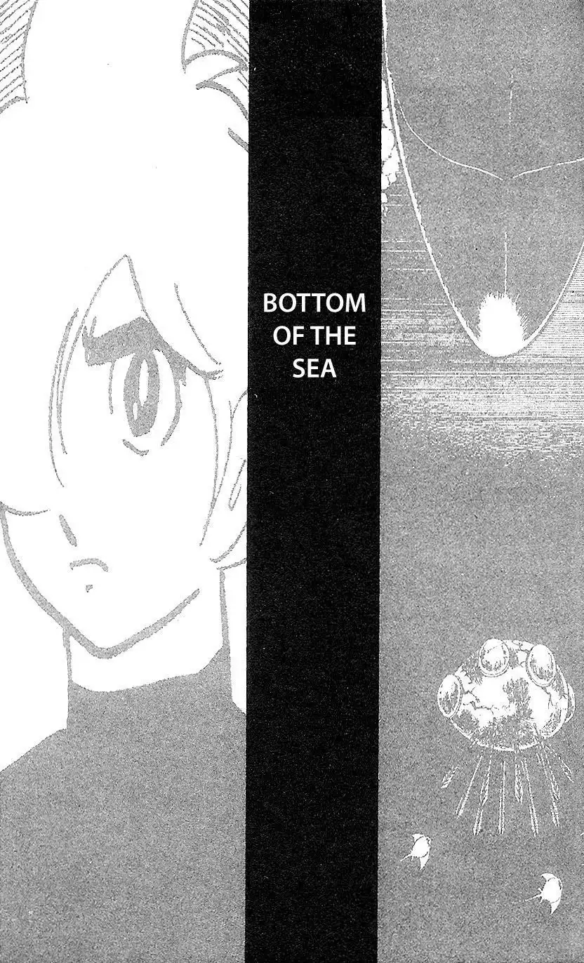 Cyborg 009 Chapter 74 3